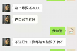 大悟大悟专业催债公司，专业催收