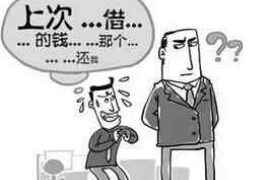 大悟对付老赖：刘小姐被老赖拖欠货款